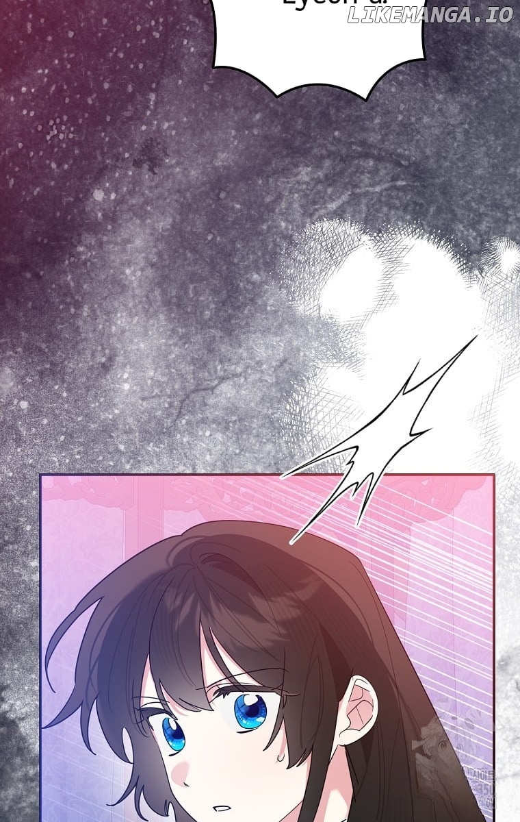 Precious Daughter of the Greatest Martial Arts Villain Chapter 122 - page 30